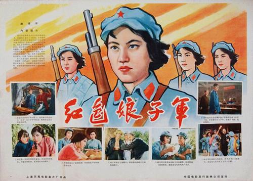 人間科学大学毕业证
